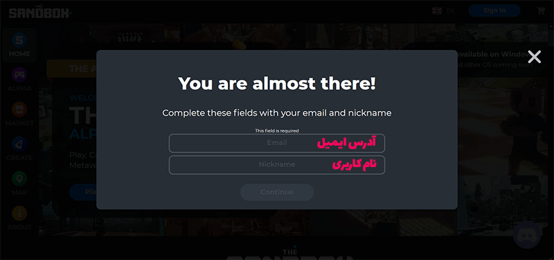 خرید زمین در Sandbox