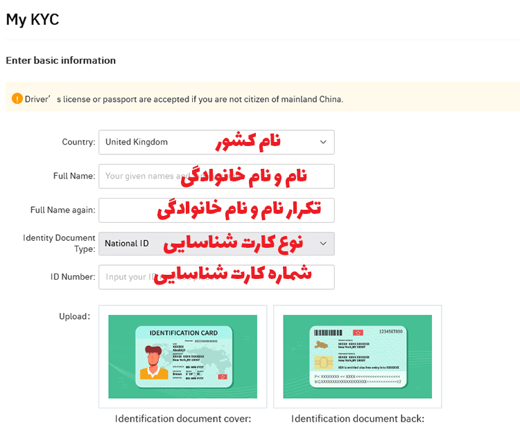 صرافی gate.io (گیت)