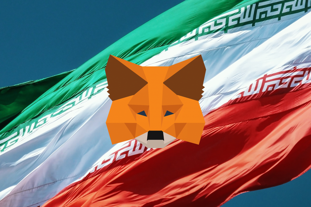 ممنوعیت کاربران ایرانی در متامسک
