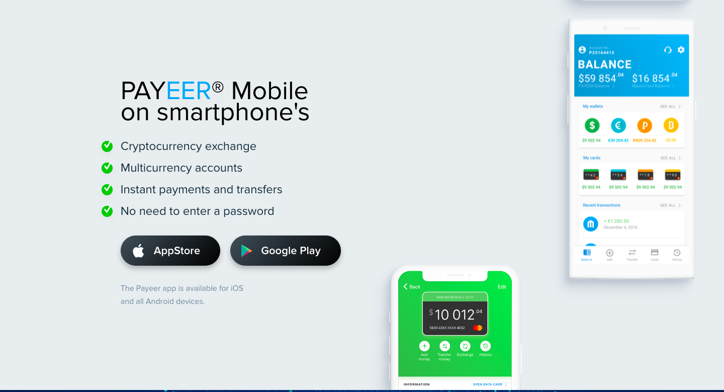 شارژ حساب پایر (Payeer)