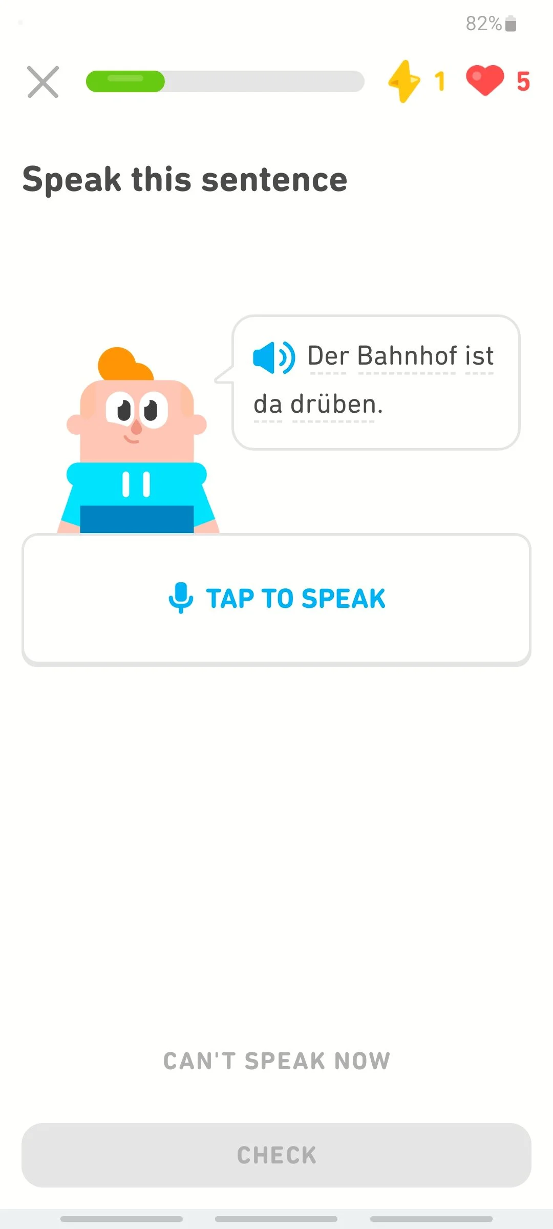 مقایسه Duolingo و Rosetta Stone: یادگیری و ساختار درس