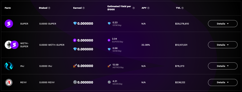 ارز دیجیتال سوپرفارم SuperFarm