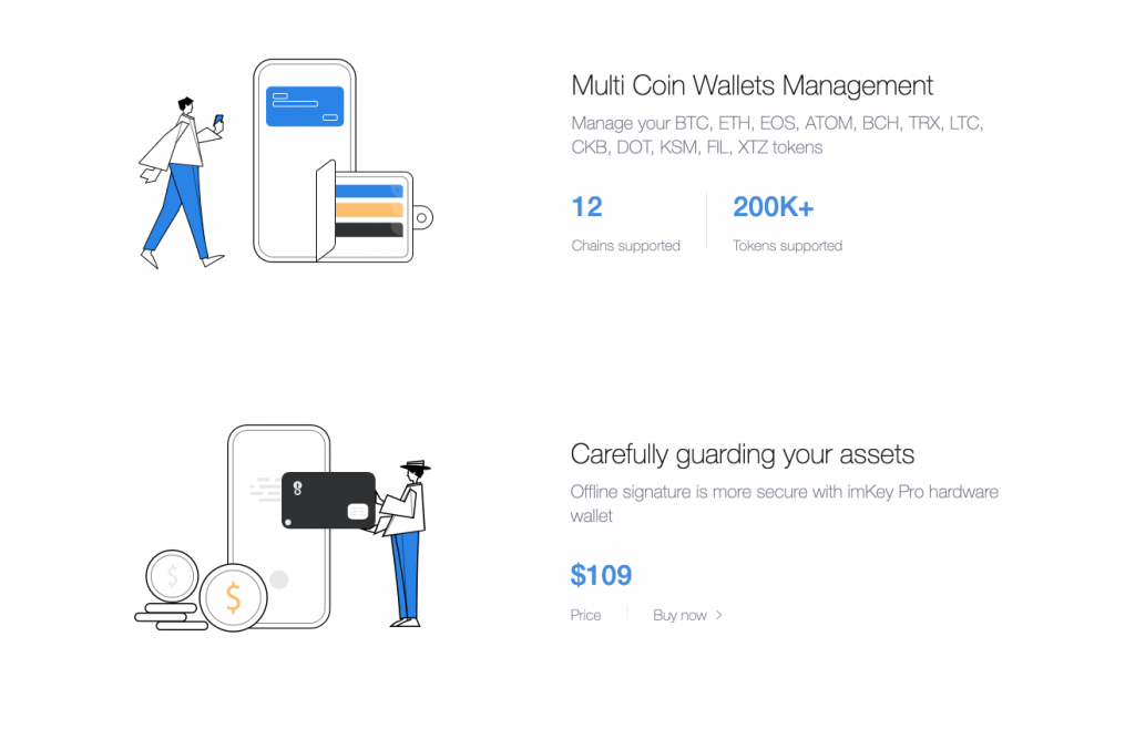 کیف پول imtoken (آیم توکن)
