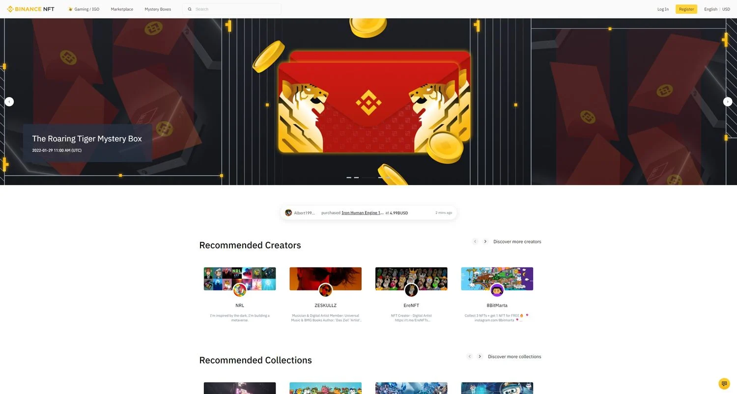 Binance NFT