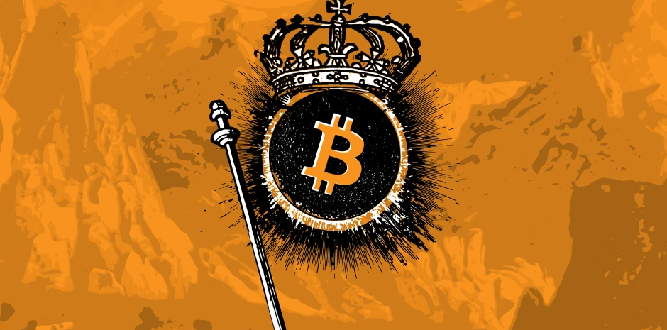 تکنیکال بیت کوین ۲۹ اردیبهشت