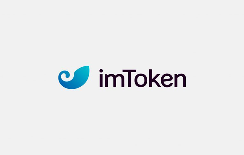 کیف پول imtoken (آیم توکن)