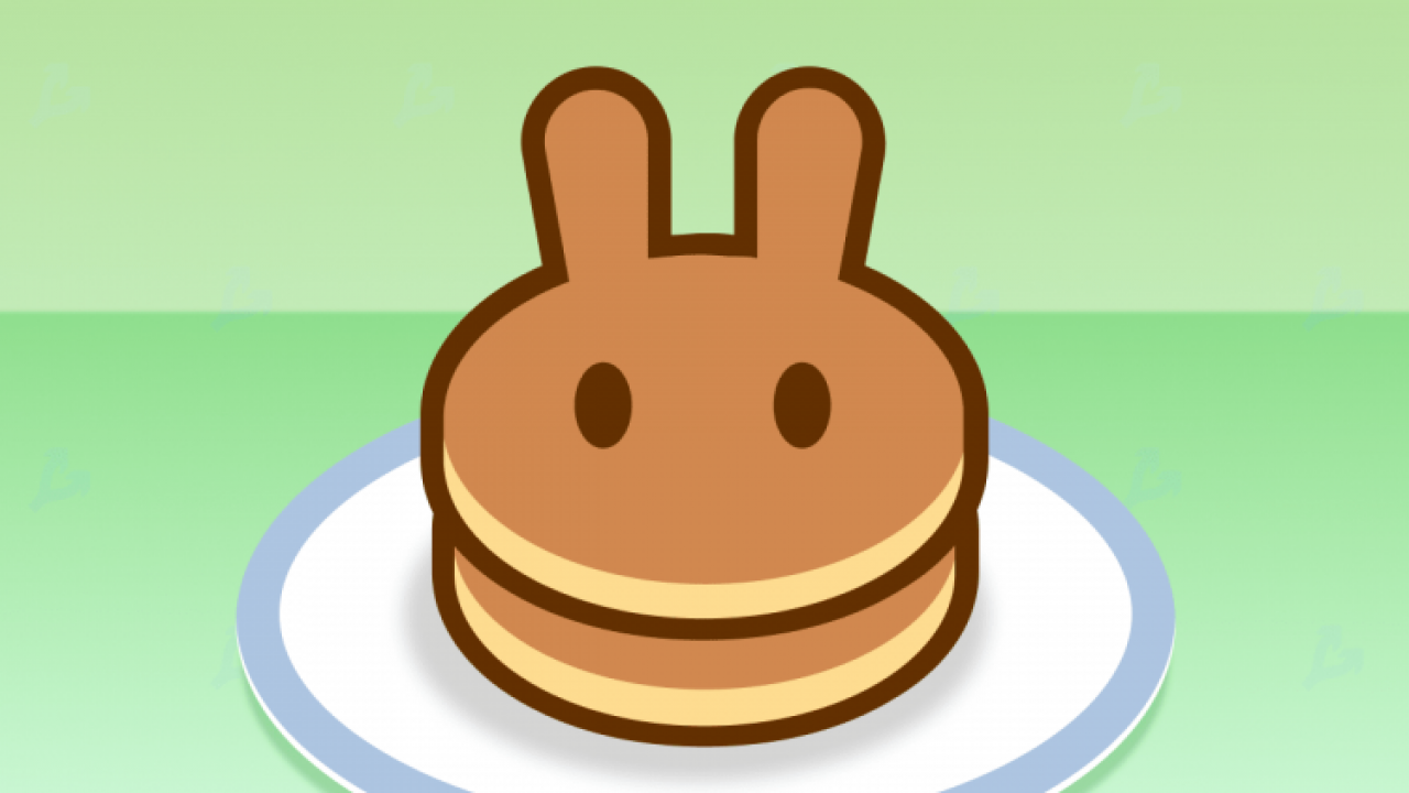 توکن CAKE