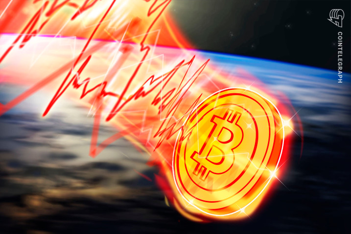 دیدگاه چین در مورد بیت کوین