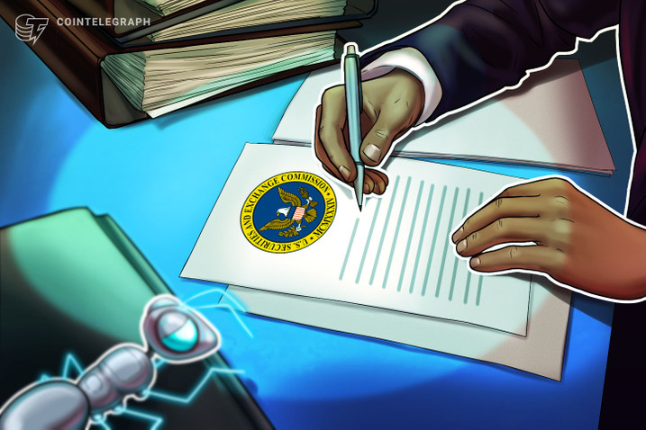 بایننس کوین (BNB) کلاهبرداری
