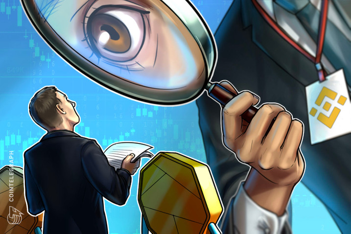 توقف پشتیبانی بایننس از لایت کوین