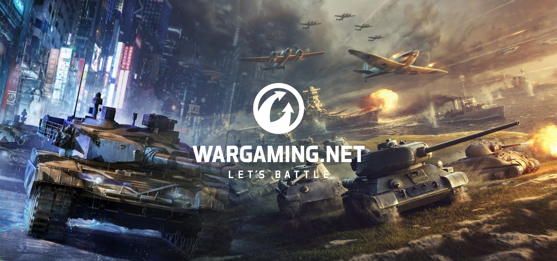 بازی wargaming