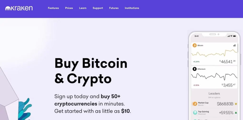 استیک کردن اتریوم