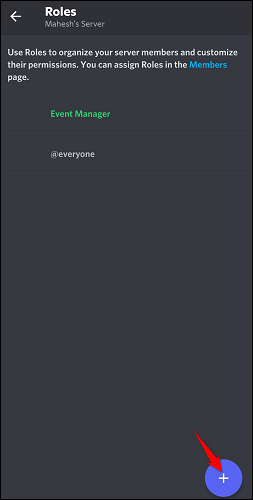 مدیریت سرور Discord