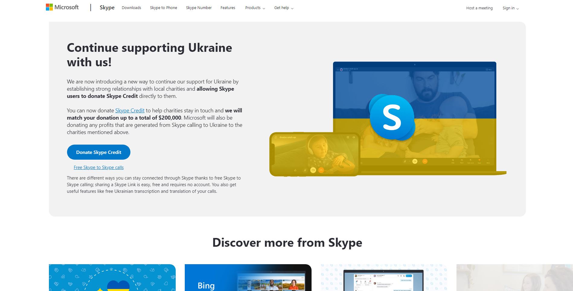 Skype
