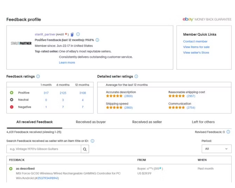 افزایش فروش در eBay