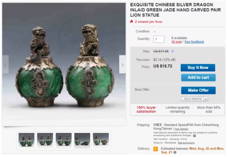 افزایش فروش در eBay