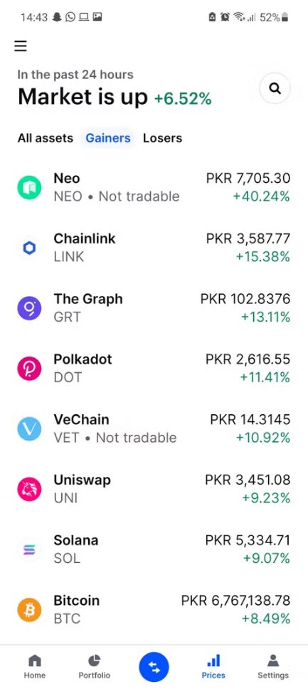 Coinbase