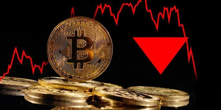 بیت کوین چهارمین روز متوالی کاهش یافت