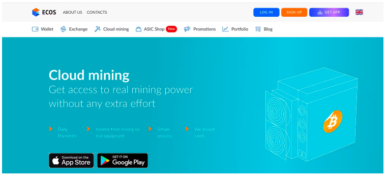 سایت های Crypto Cloud
