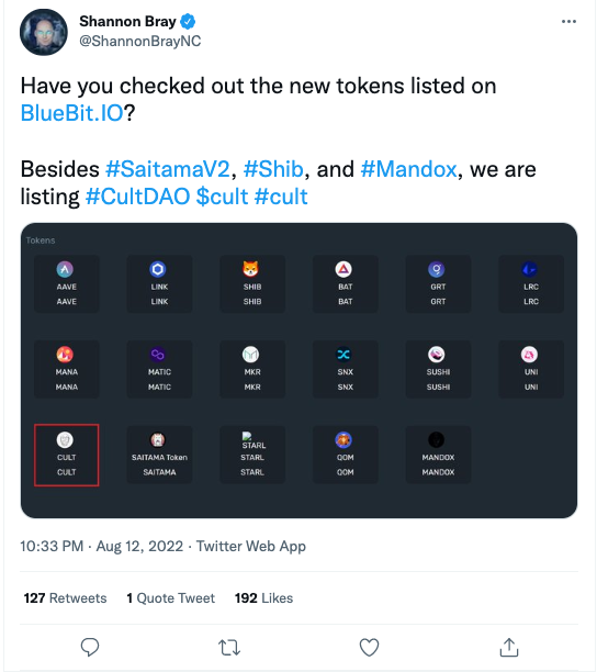 شیبا در صرافی BlueBit.io