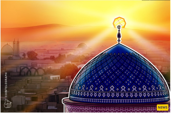 پذیرش ارزهای دیجیتال در ایران