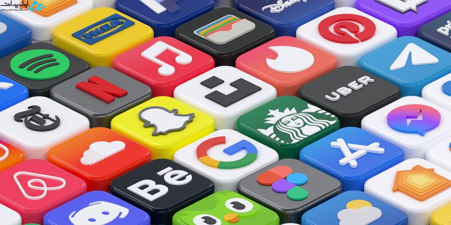 اپلیکیشن مورد نیاز برای دستیاران مجازی