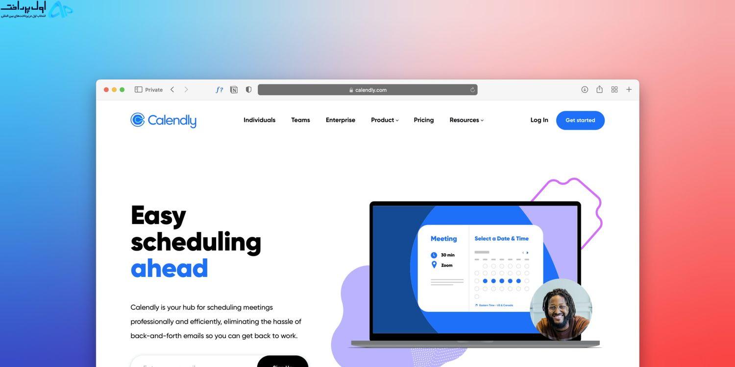 اپلیکیشن مورد نیاز برای دستیاران مجازی