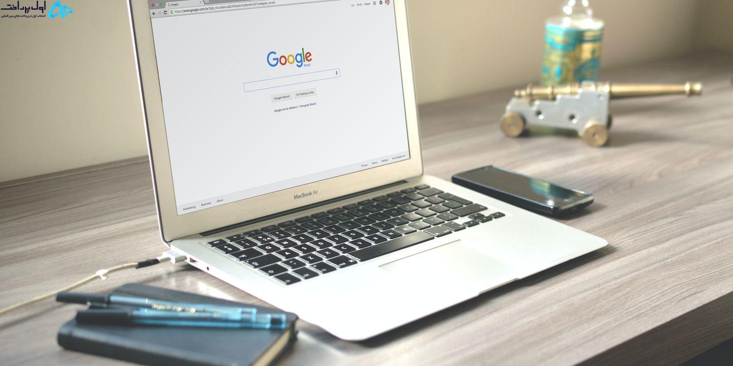 اپلیکیشن مورد نیاز برای دستیاران مجازی