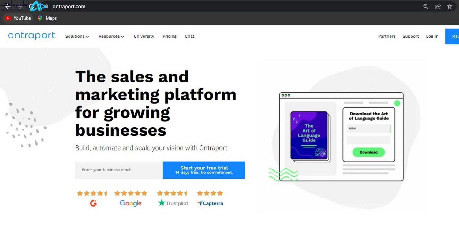 اپلیکیشن مورد نیاز برای دستیاران مجازی