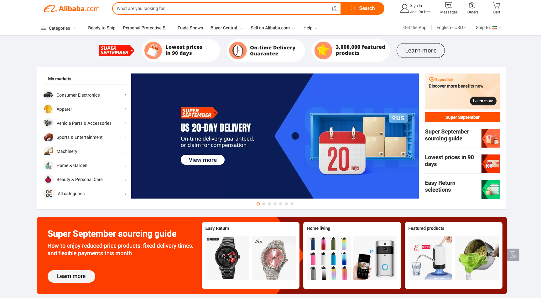 خرید از Alibaba