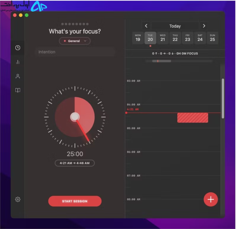 بهترین برنامه مک برای بلاگرها