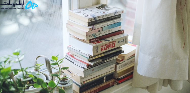 فروش کتاب در آمازون
