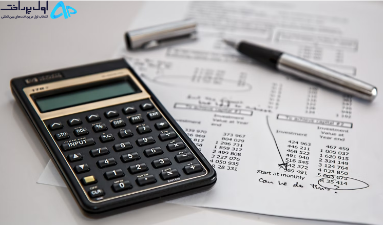 فروش کتاب در آمازون