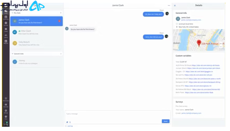 بهترین افزونه WooCommerce