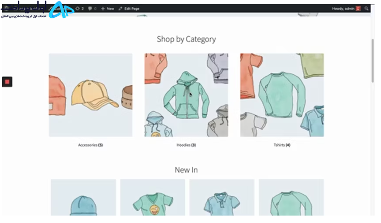 بهترین افزونه WooCommerce