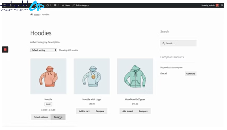 بهترین افزونه WooCommerce