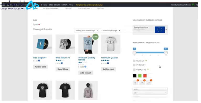 بهترین افزونه WooCommerce