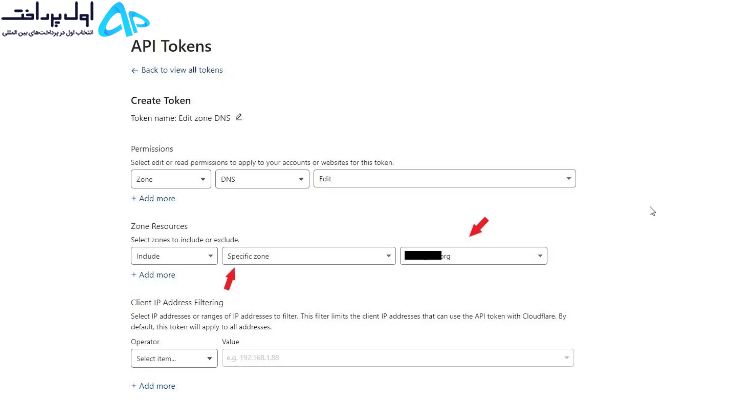 گرفتن SSL از سایت خارجی