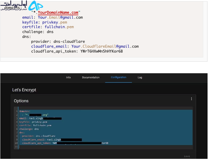 گرفتن SSL از سایت خارجی