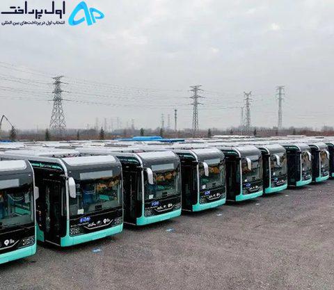 سفر به قطر برای جام جهانی