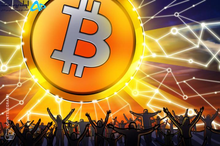 پیش بینی بیت کوین سال 2023