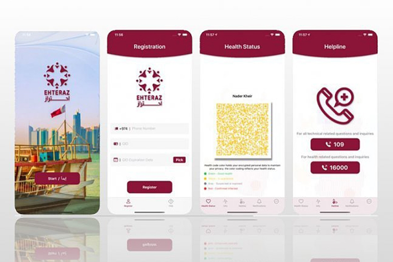 اپلیکیشن Ehteraz (احتراز)