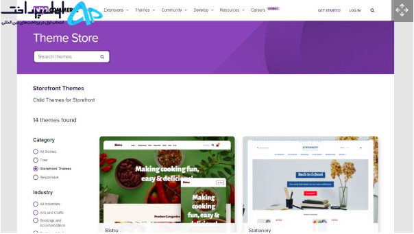 بهترین خدمات طراحی وب سایت