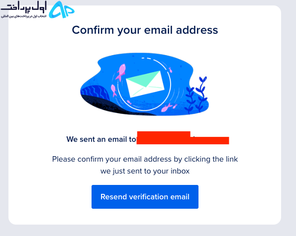 وریفای اکانت digitalocean (دیجیتال اوشن)