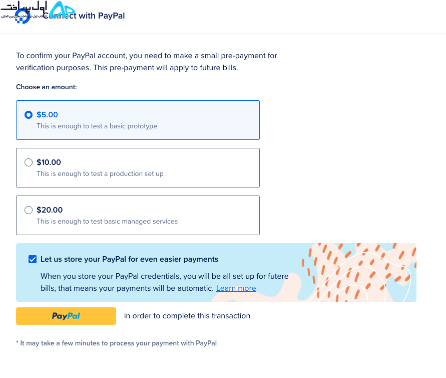 وریفای اکانت digitalocean (دیجیتال اوشن)