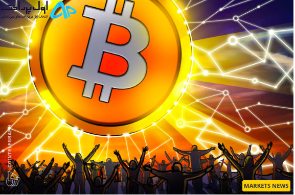 بیت کوین 100هزار دلاری در 2023