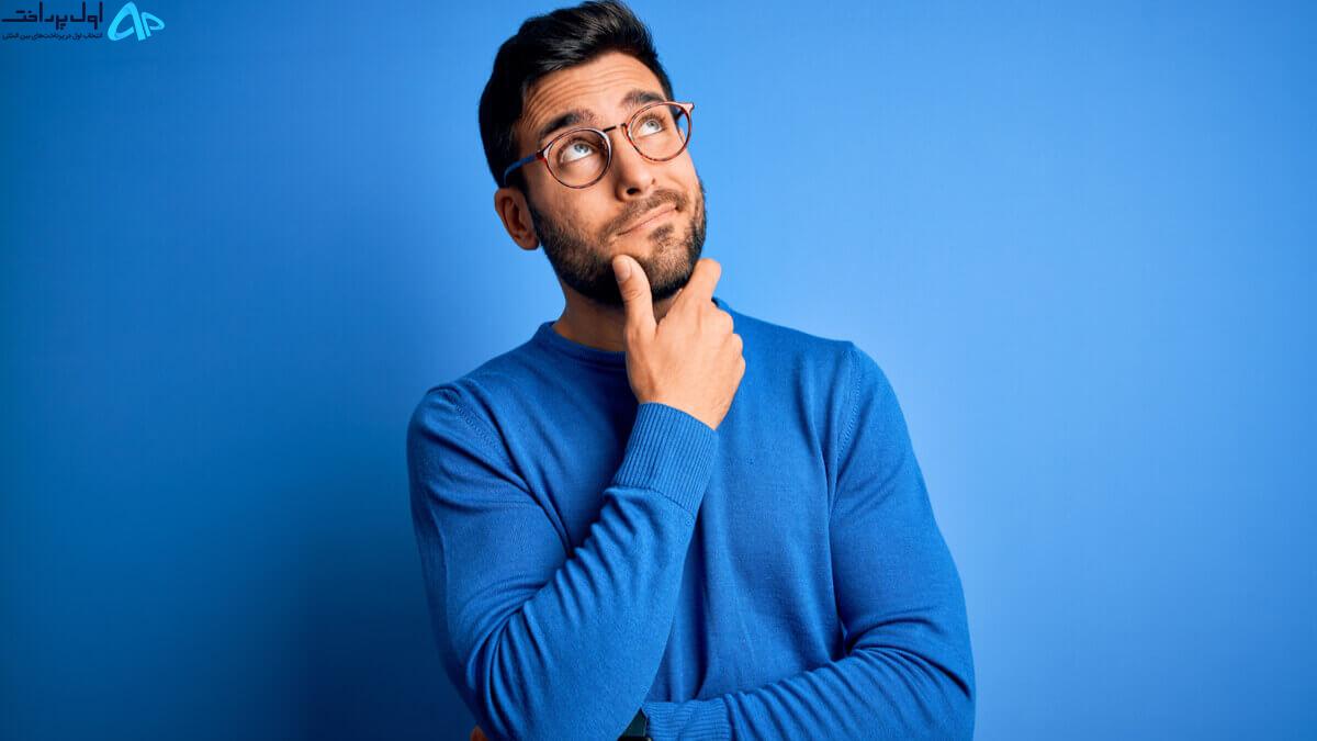بهترین جایگزین ها برای پی پال