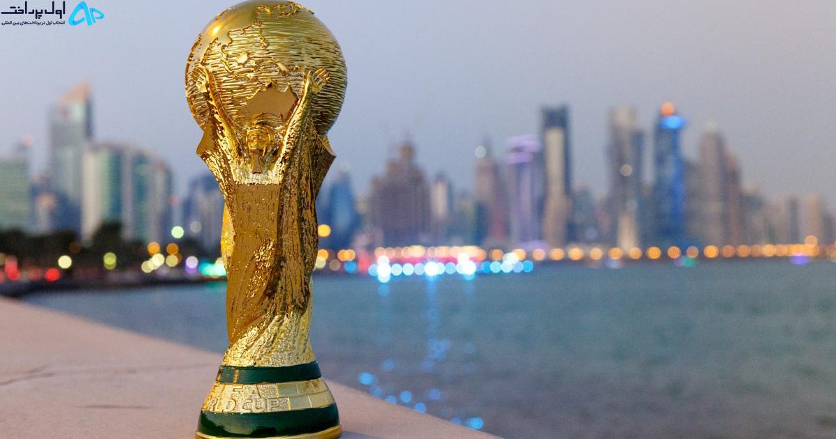 مکان های دیدنی قطر در جام جهانی 2022