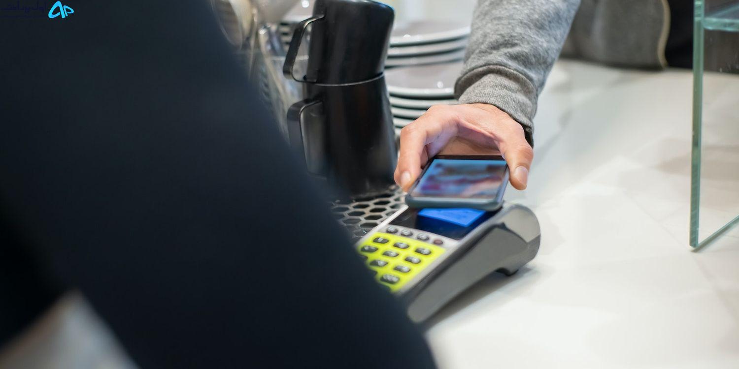 دلیل برای عدم استفاده از Apple Pay