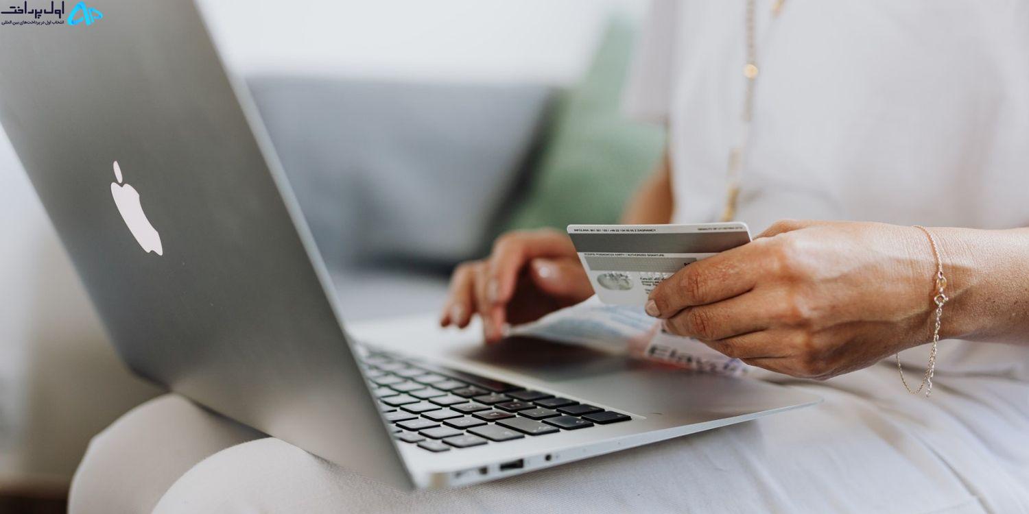 سایت مقرون به صرفه که از eBay ارزان تر هستند
